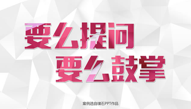 Ưpptģ,ģ - վ