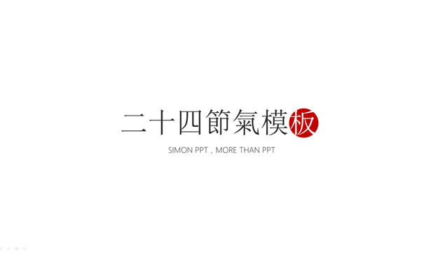 ʮĽģ塪Ʒ