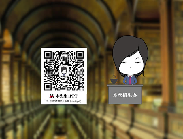 첻&ppt,ģ