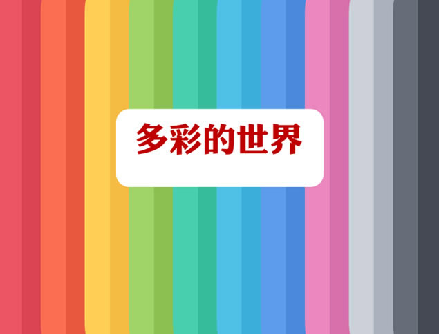 ƮƶʴСǩpptģ,ģ - վ