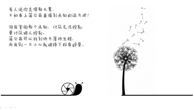 һֻţСpptģ,ģ - վ