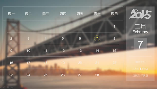 IOS2015pptģ,ģ