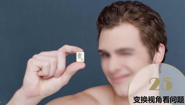 ߼30ַpptģ,ģ - վ