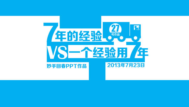 7ľVSһ7pptģ