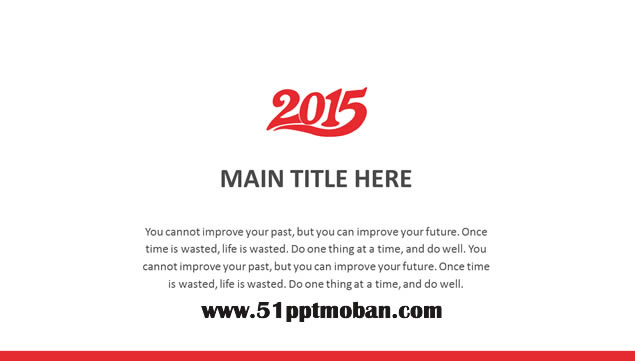 2015ƽ繤ƻpptģ