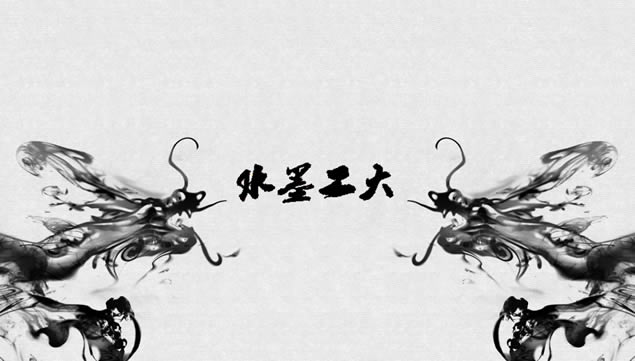 ˮīйpptģ