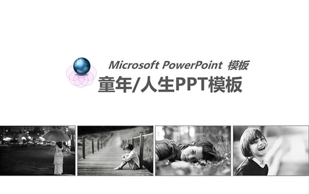 ͯpptģ