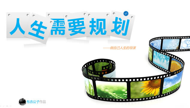 Ҫ滮2015Լ