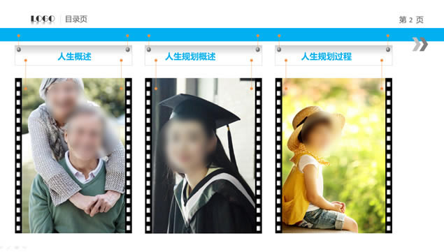 Ҫ滮2015Լ,ģ - վ