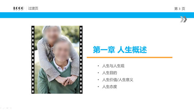 Ҫ滮2015Լ,ģ - վ