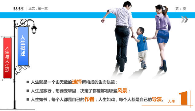 Ҫ滮2015Լ,ģ - վ