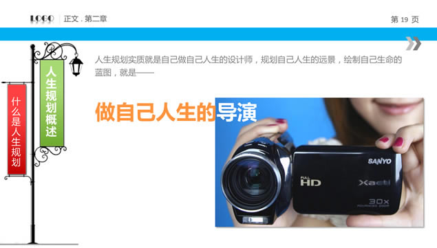 Ҫ滮2015Լ,ģ - վ
