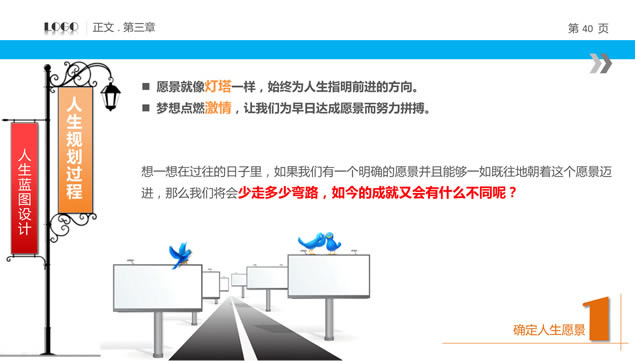 Ҫ滮2015Լ,ģ - վ