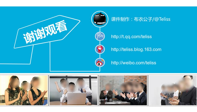 Ҫ滮2015Լ
