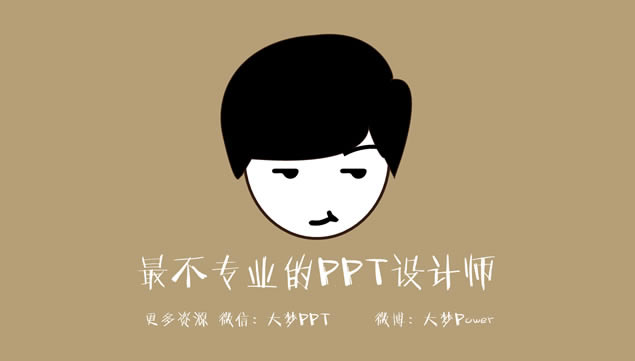 ppt