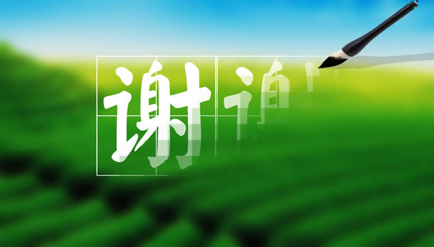 йĻսpptģ,ģ - վ