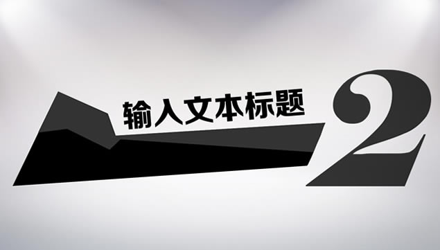 YOYOģ塿2015Լʱоڰ׶̬pptģ,ģ - վ