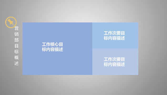 ʸɫ繤pptģ,ģ - վ