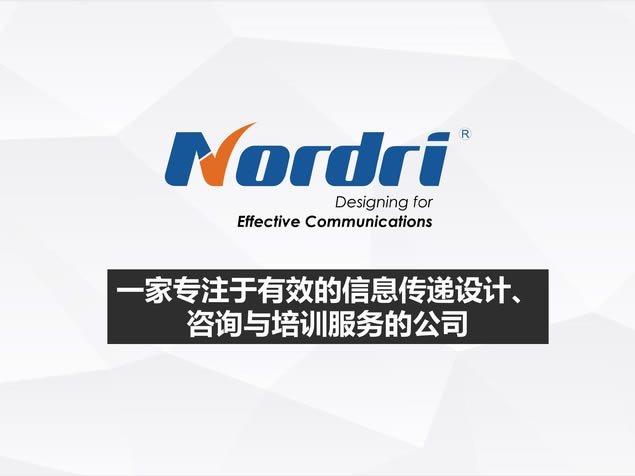 Nordriȱ˴Ƹpptģ Ʒ,ģ - վ