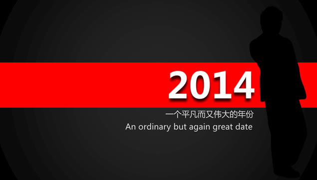 һpptֵոܽ