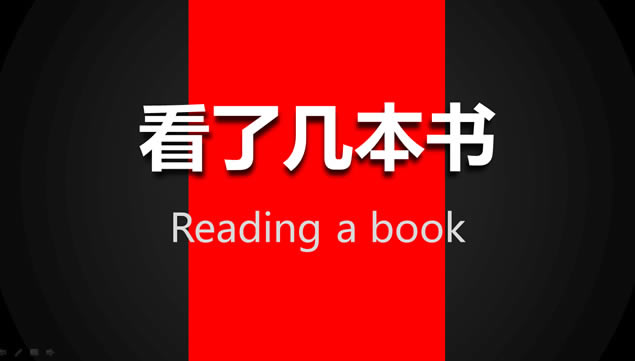 һpptֵոܽ,ģ - վ