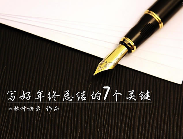 дܽ7ؼpptģ