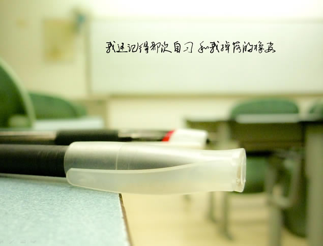 ѧҵpptģ,ģ - վ