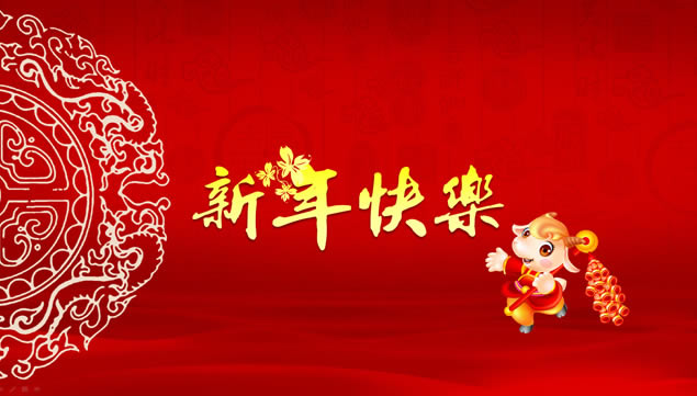 2015깤ⱨpptģ