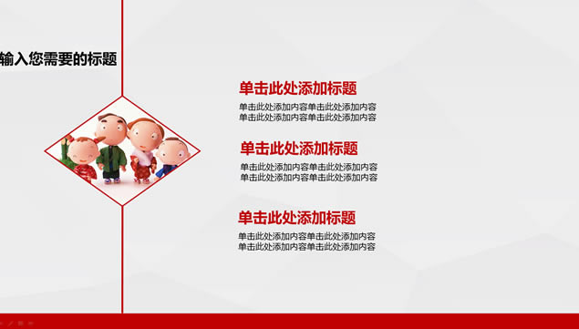 2015깤ⱨpptģ,ģ - վ