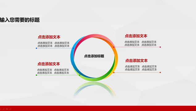 2015깤ⱨpptģ,ģ - վ