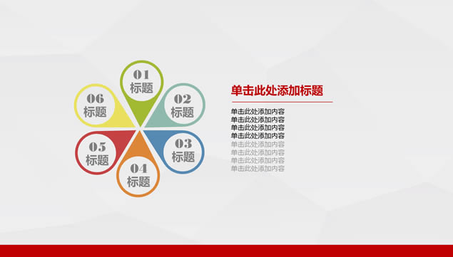 2015깤ⱨpptģ,ģ - վ