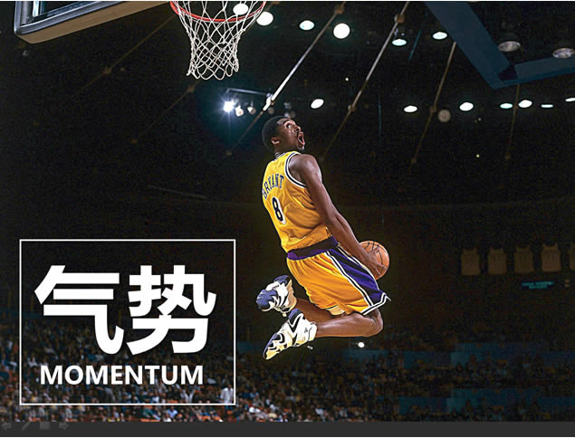 MOMENTUMһҳֽpptСģ,ģ - վ