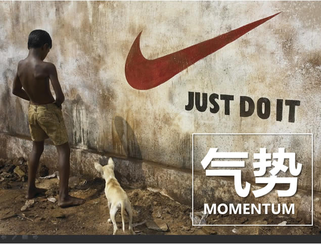MOMENTUMһҳֽpptСģ,ģ - վ