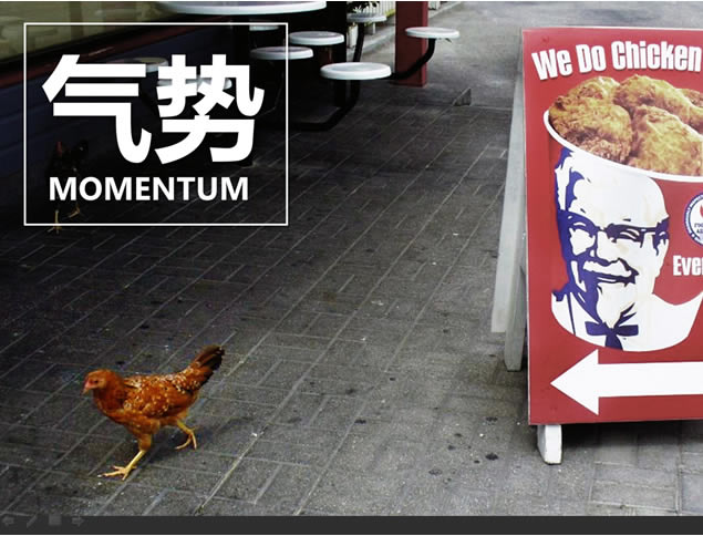 MOMENTUMһҳֽpptСģ,ģ - վ