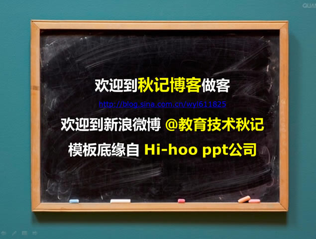 ܽع깤ƻpptģ