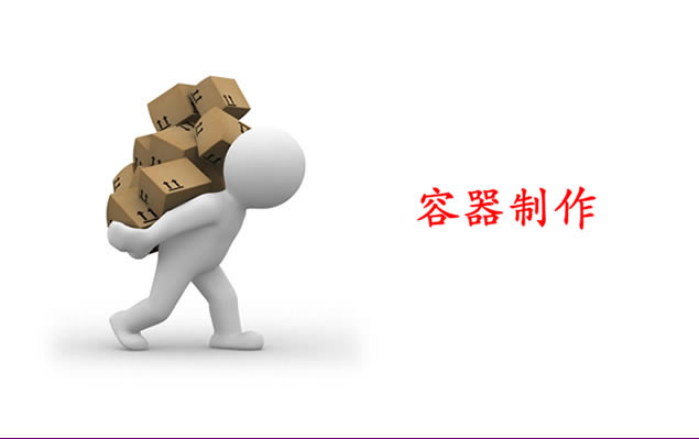 첿չܽpptģ,ģ