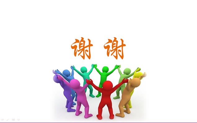 첿չܽpptģ