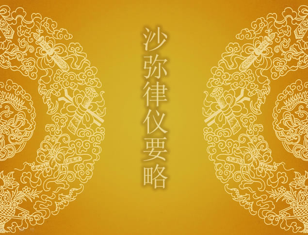 ɳҪԡѧͼĽģʽpptģ