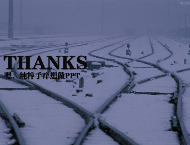 ͨӰpptģ,ģ - վ
