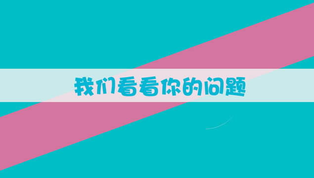 PPTֻᶯ̬΢Ƭǹٷ,ģ - վ