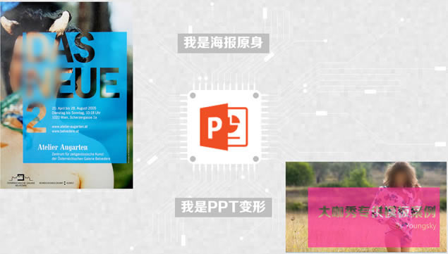pptcpu·pptģ,ģ