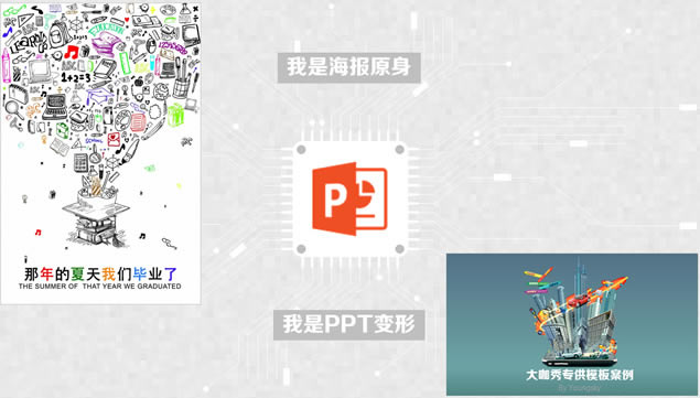 pptcpu·pptģ,ģ - վ