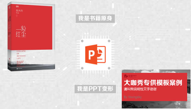 pptcpu·pptģ,ģ - վ