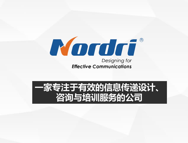 ˿ɶǿNordriƸpptģ,ģ - վ