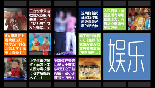 win8ƬĶAPPpptģ,ģ - վ