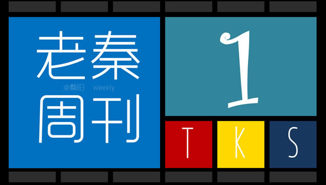 win8ƬĶAPPpptģ