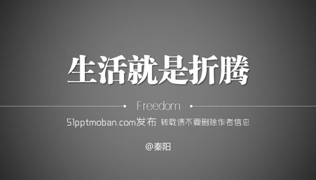 ڼpptģ