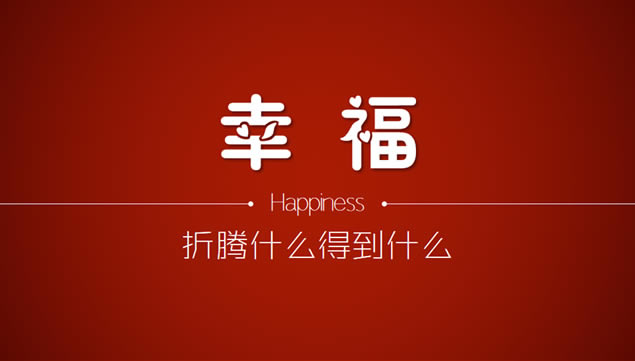 ڼpptģ,ģ - վ