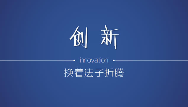 ڼpptģ,ģ - վ
