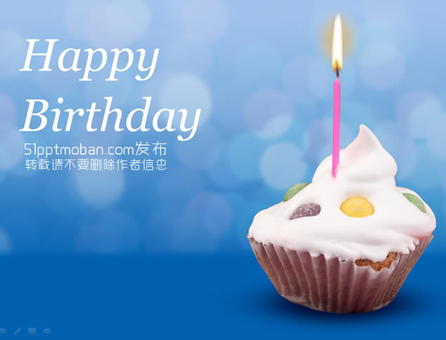 happy birthday յpptģ